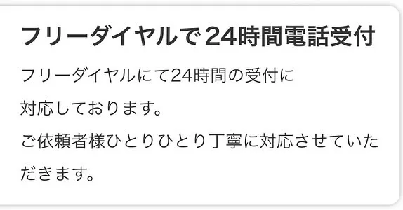 「深い絆で結ばれたあなたの大切なペットを、心を込めてお見送り...