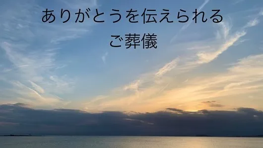 「夜の静けさの中で、愛するペットとの最後の時間を大切にしたい...