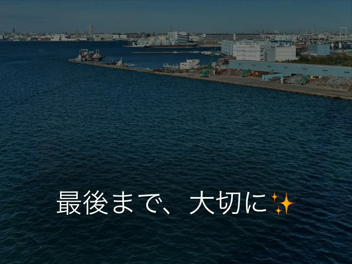 大切な家族であるペットが最期の時を迎える時、そのプロセスを心...