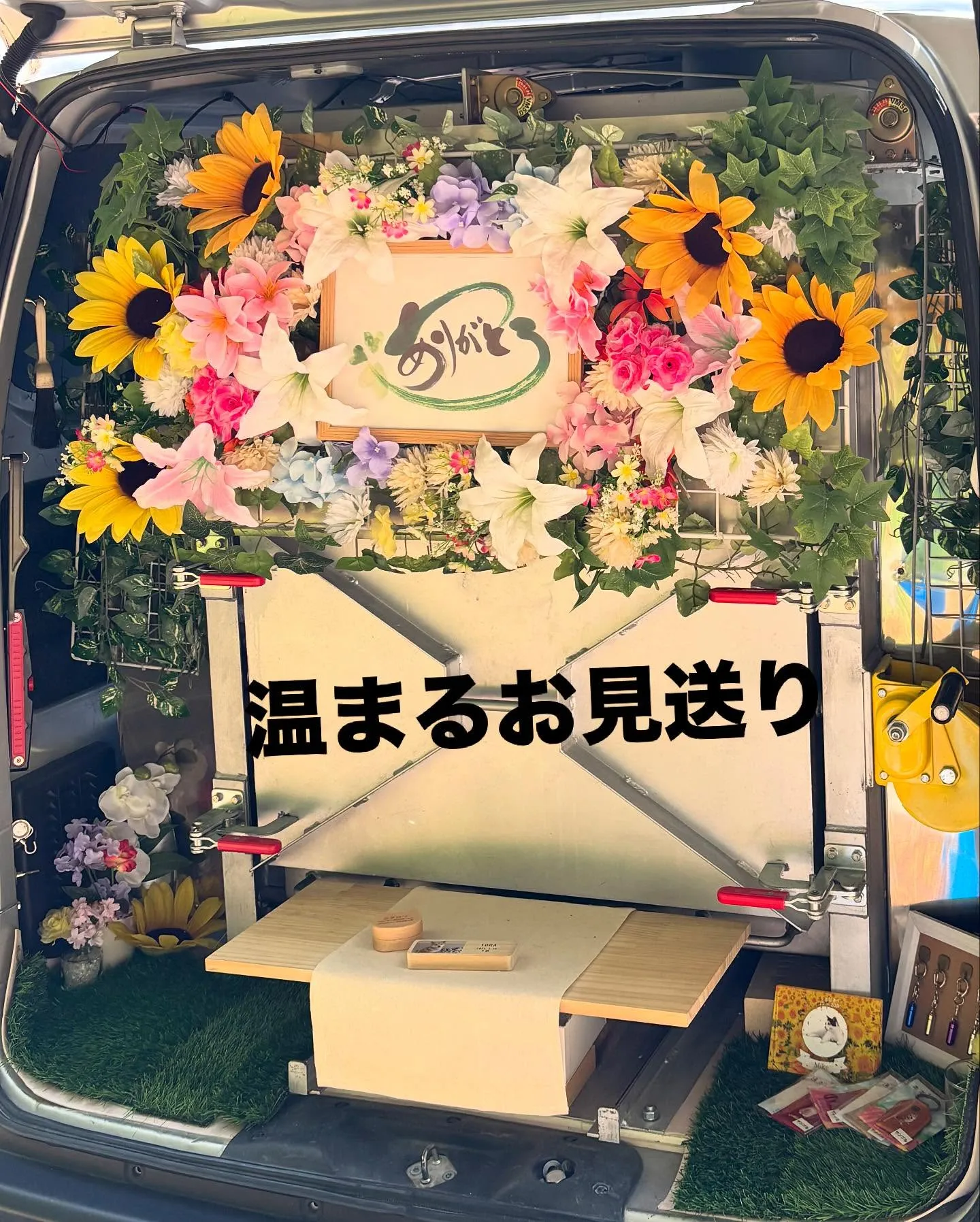 神奈川県横須賀市で、地域猫のお見送りを務めさせていただきまし...