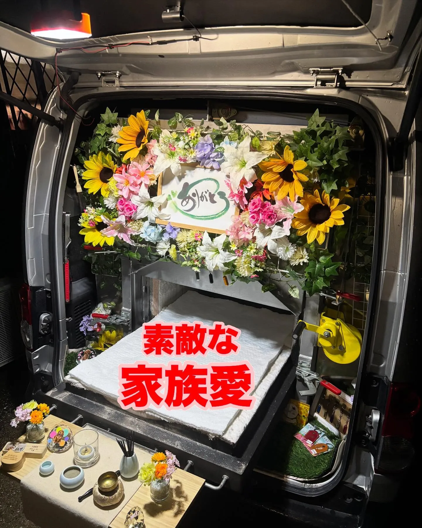 ペットメモリアル神奈川では、愛するペットのお見送りを心を込め...