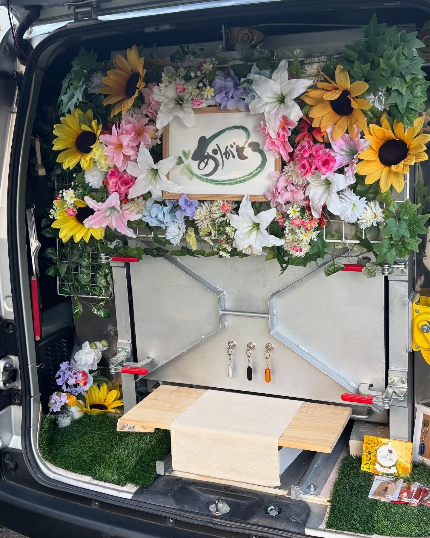 神奈川県三浦市のペット愛好家のご家族様が弊社にお越しください...