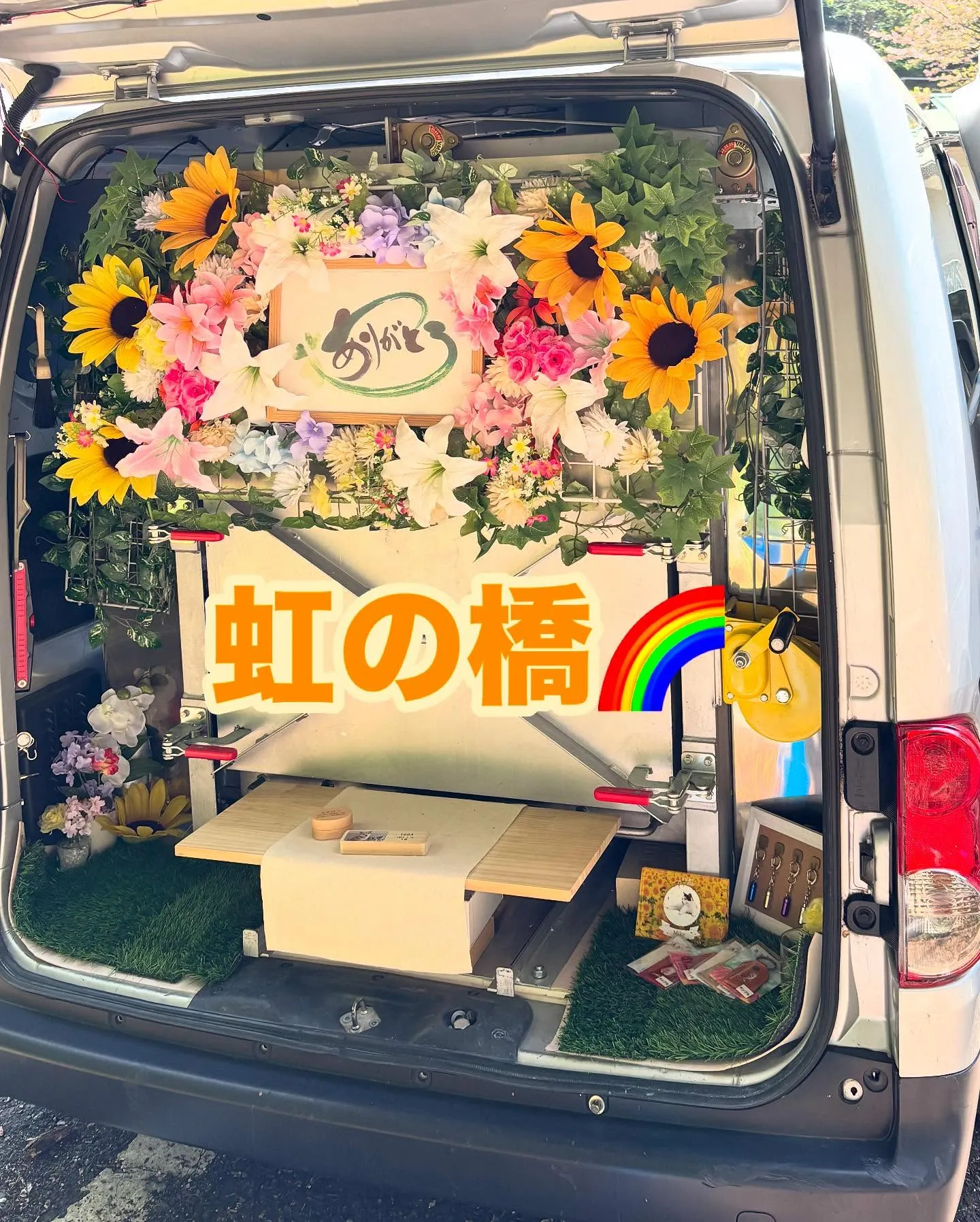 神奈川県横須賀市にて、愛らしいハムスターのラヴィちゃんのお見...