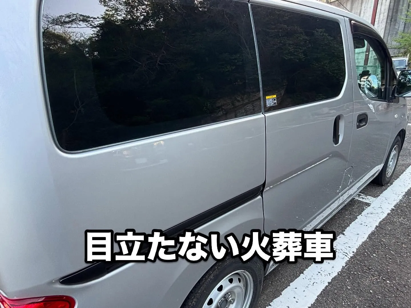 ペットメモリアル神奈川では、大切なペットとのお別れを静かに、...