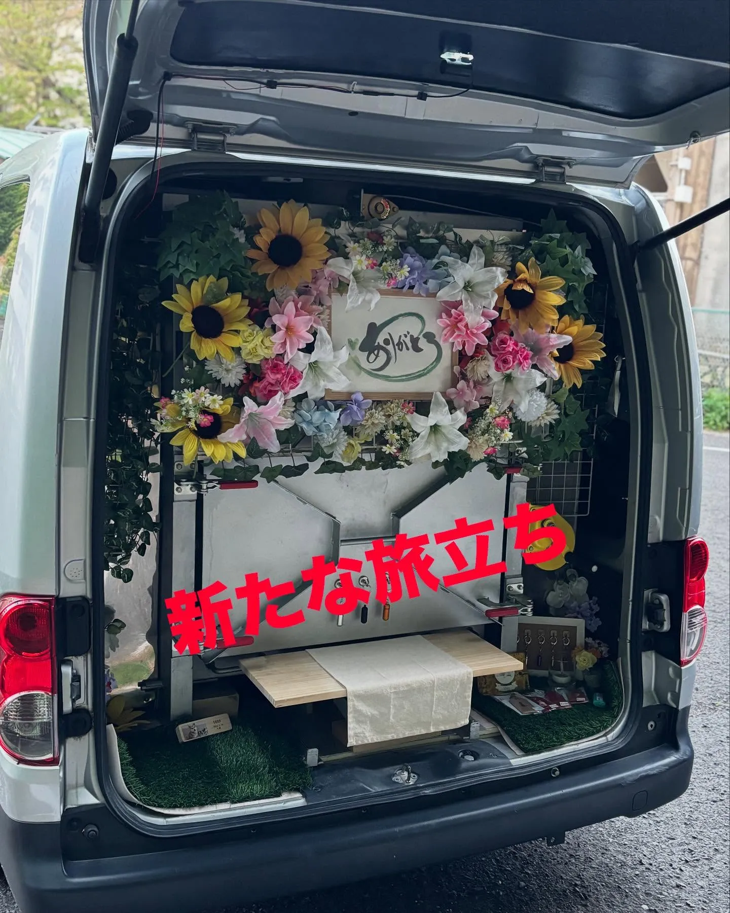 先日、神奈川県三浦市で地域猫として愛されていた保護猫ちゃんの...