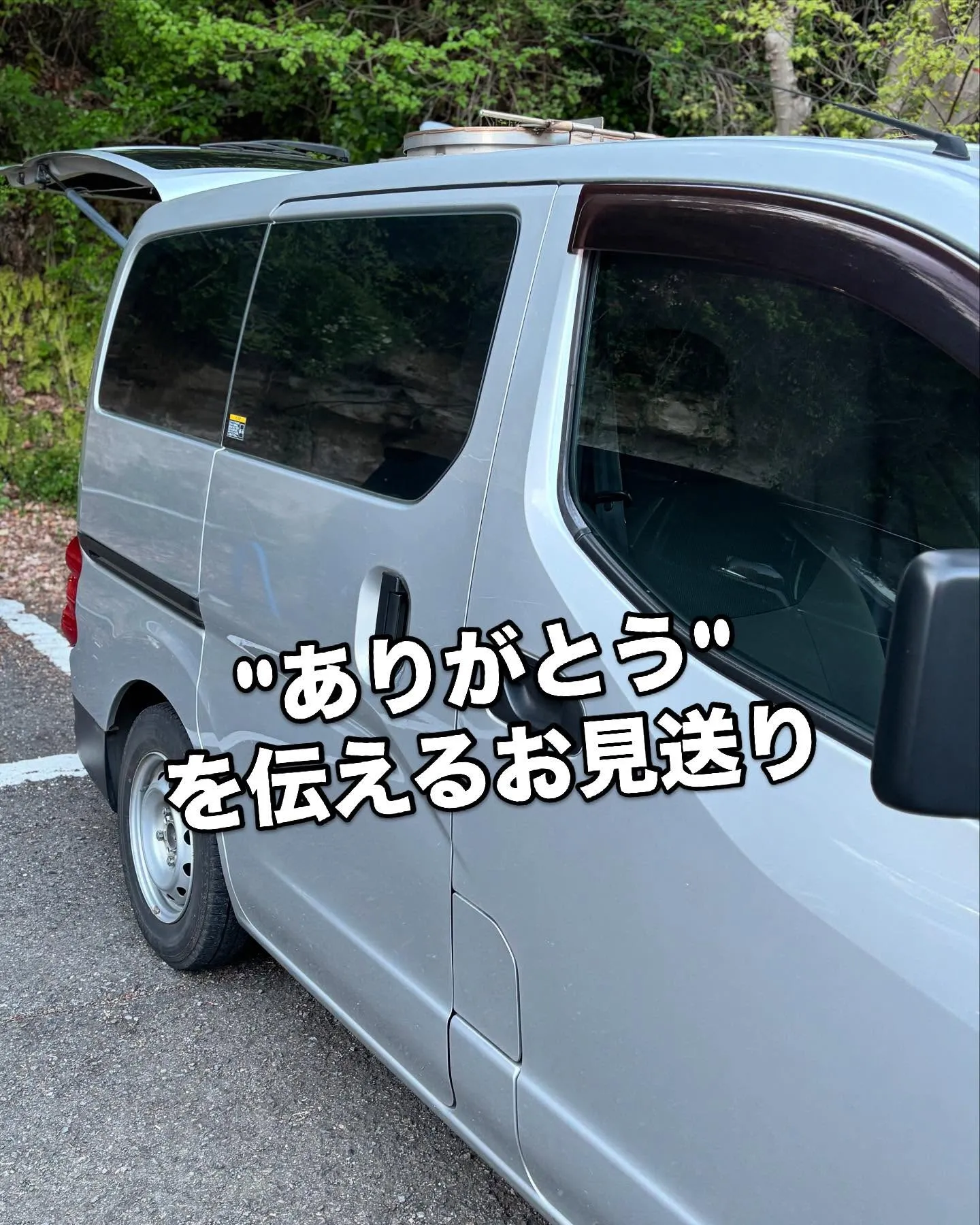 横浜市金沢区にお住まいのトイプードル、リンちゃんのお見送りの...
