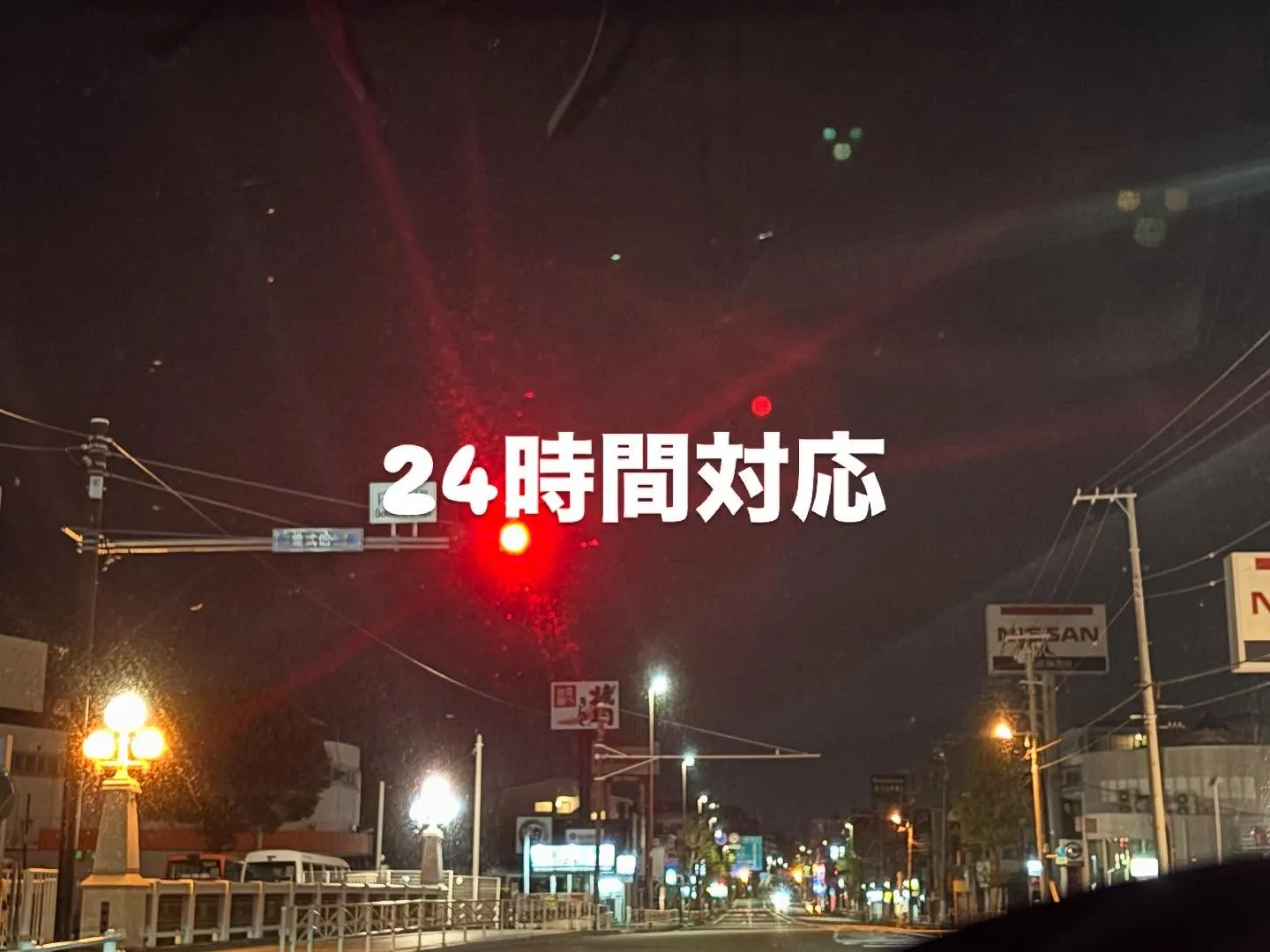 おはようございます。