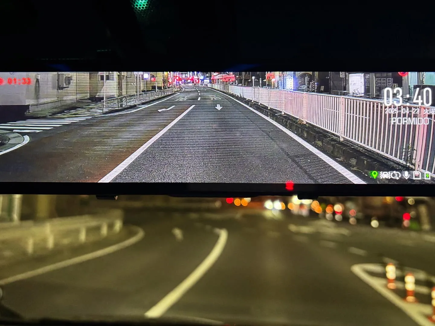 おはようございます。