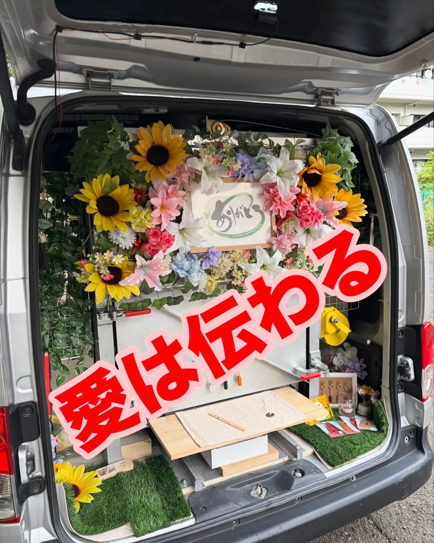 神奈川県横須賀市にて、愛されてきた猫ちゃんのペット葬儀とペッ...