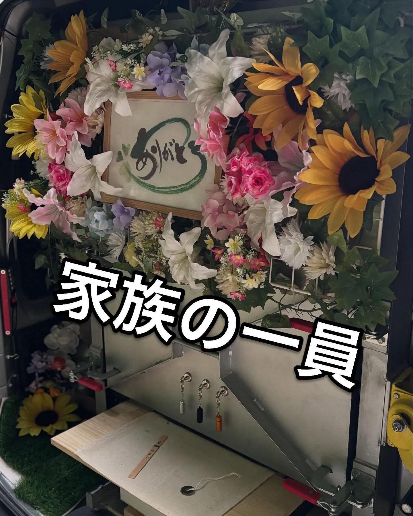 ペットメモリアル神奈川は、大切な家族の一員であるペットとの最...