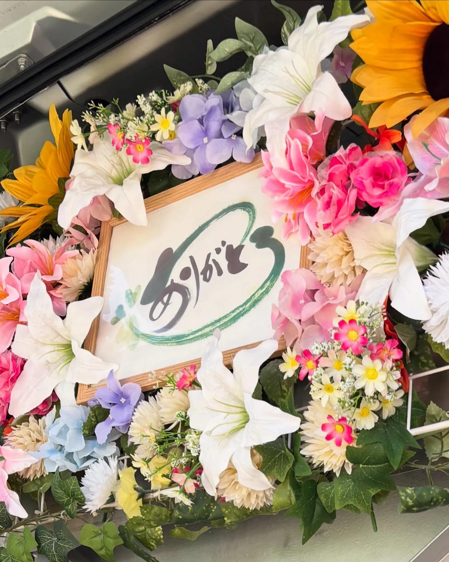 ペットは私たちの家族であり、大切な存在です。