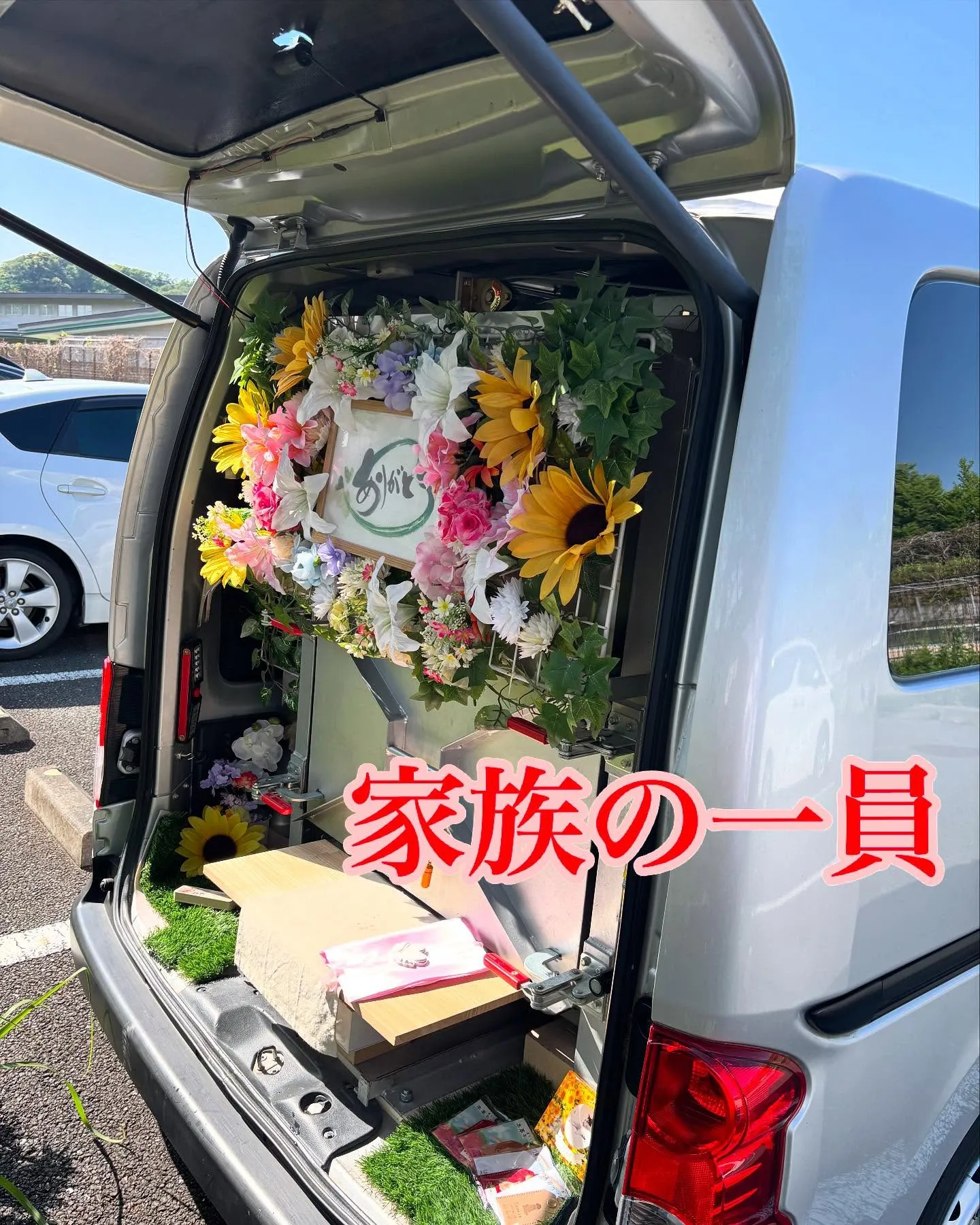 先日、神奈川県横浜市にて愛らしいインコのペット火葬のお手伝い...