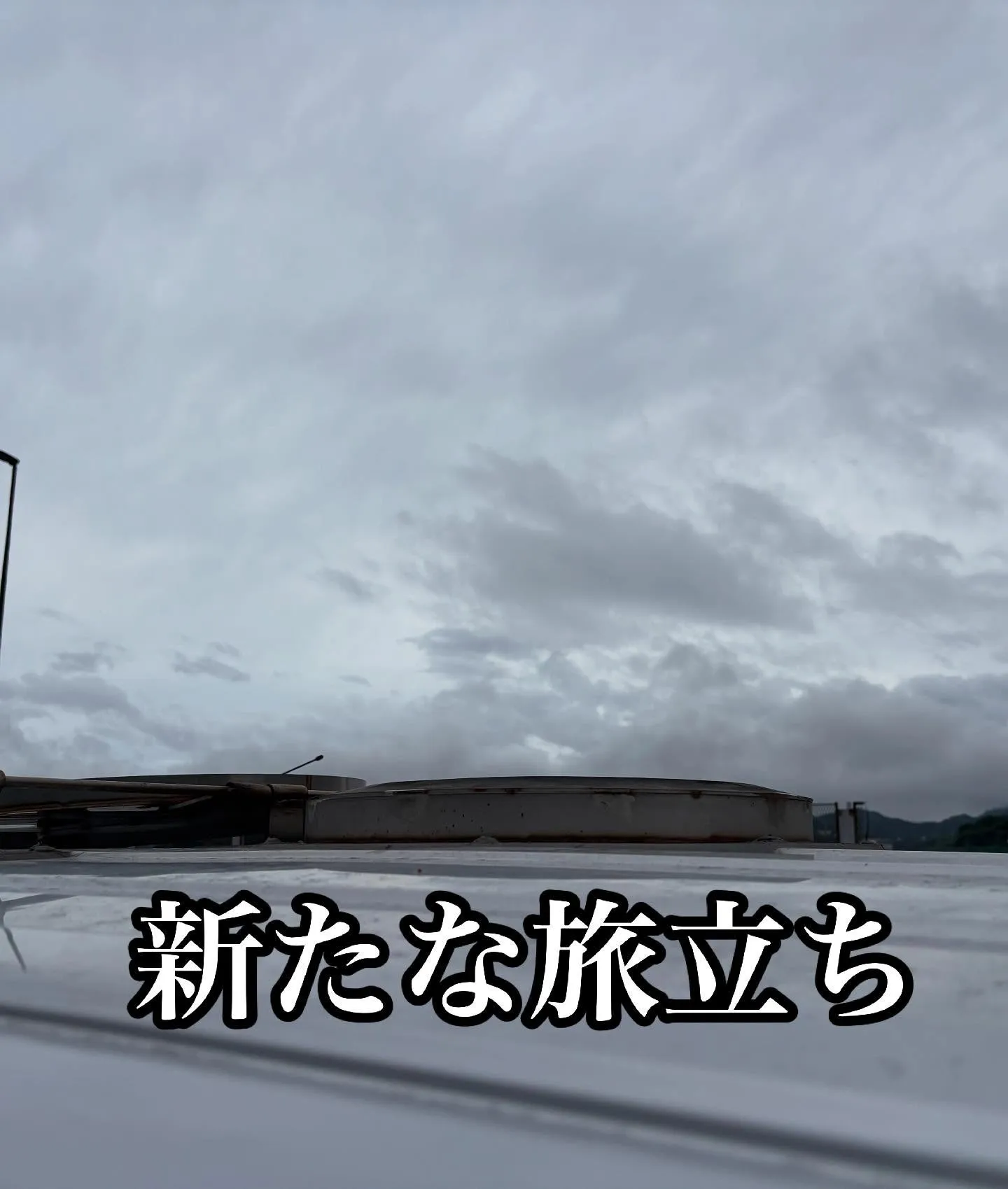 ペットは私たちの生活にかけがえのない喜びと癒しをもたらしてく...