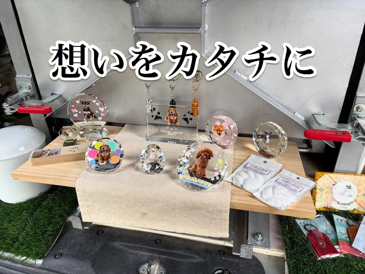 大切なペットとの別れは、まさに心を涙で染める瞬間です。