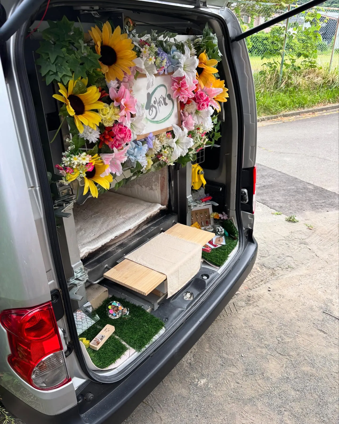 ペットとのお別れの時間を優しく丁寧に、横須賀市に拠点を置くペ...