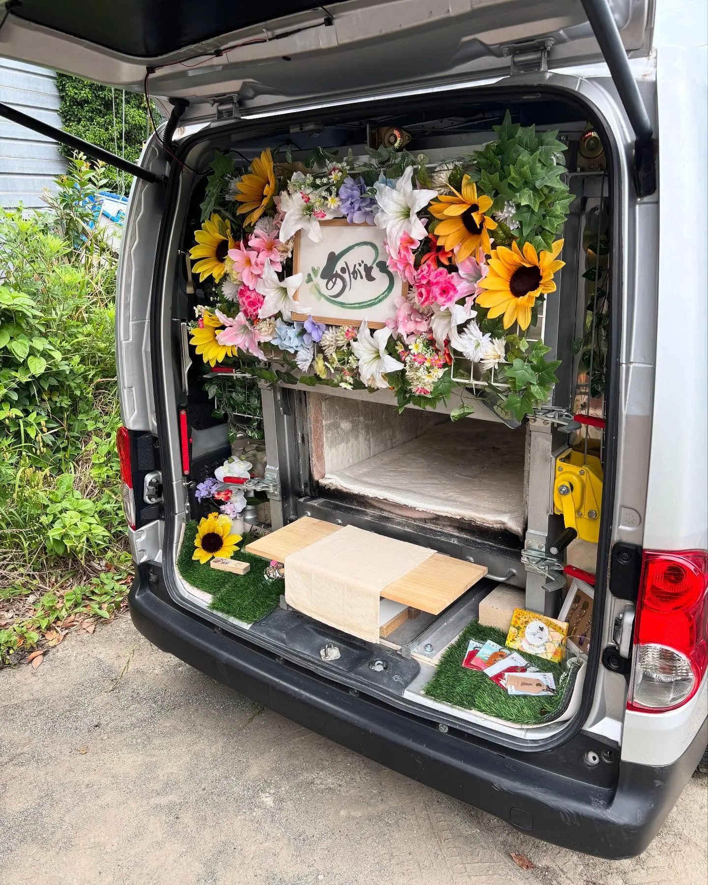 神奈川県三浦市で、ハムスターのルイくんのペット葬儀とペット火...