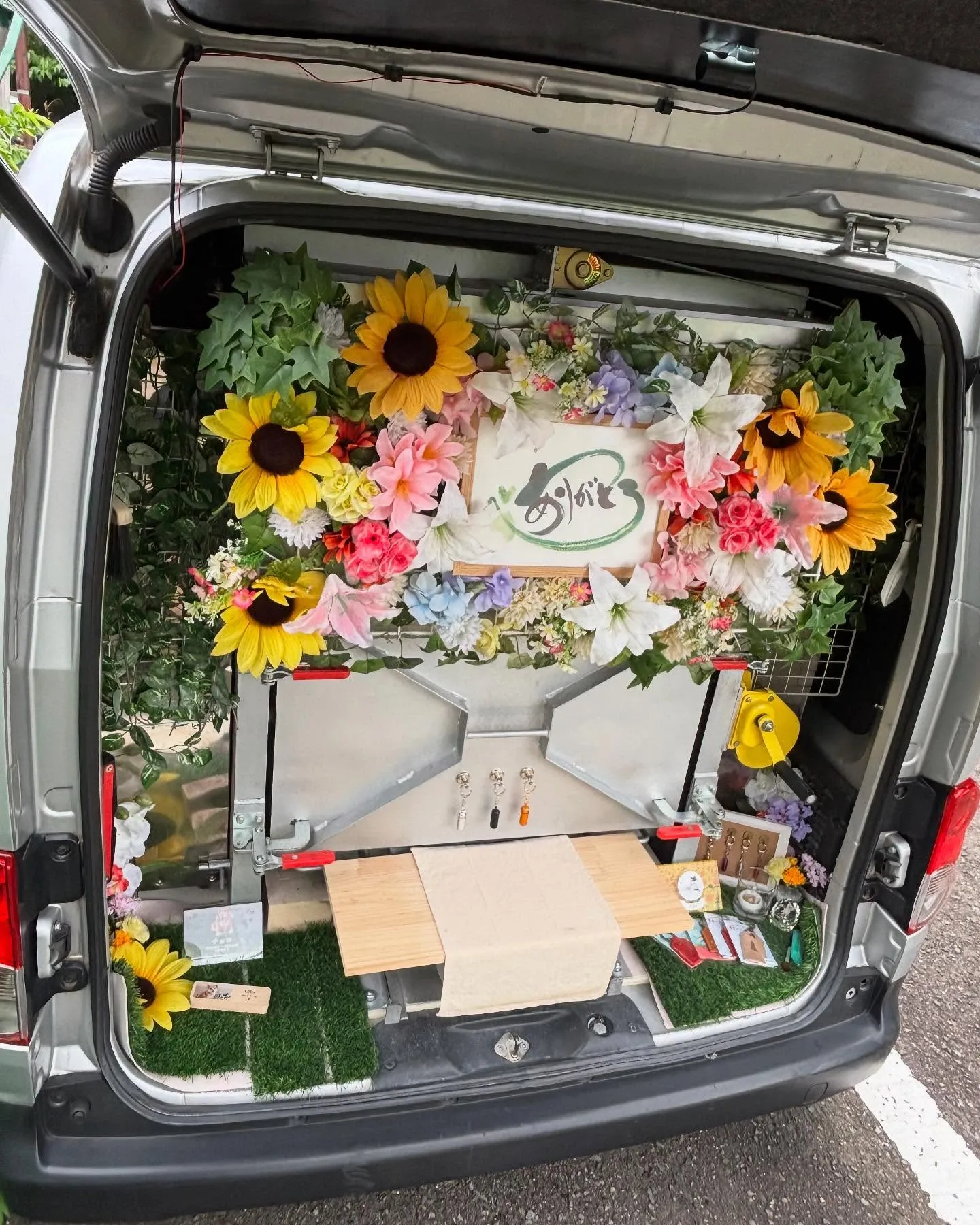 神奈川県三浦市で、とても特別な一日がありました。