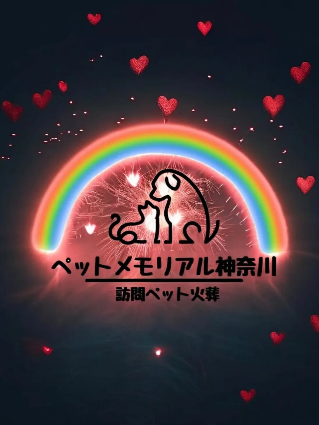 神奈川県横須賀市にて、愛らしいトイプードルのリリちゃんのペッ...