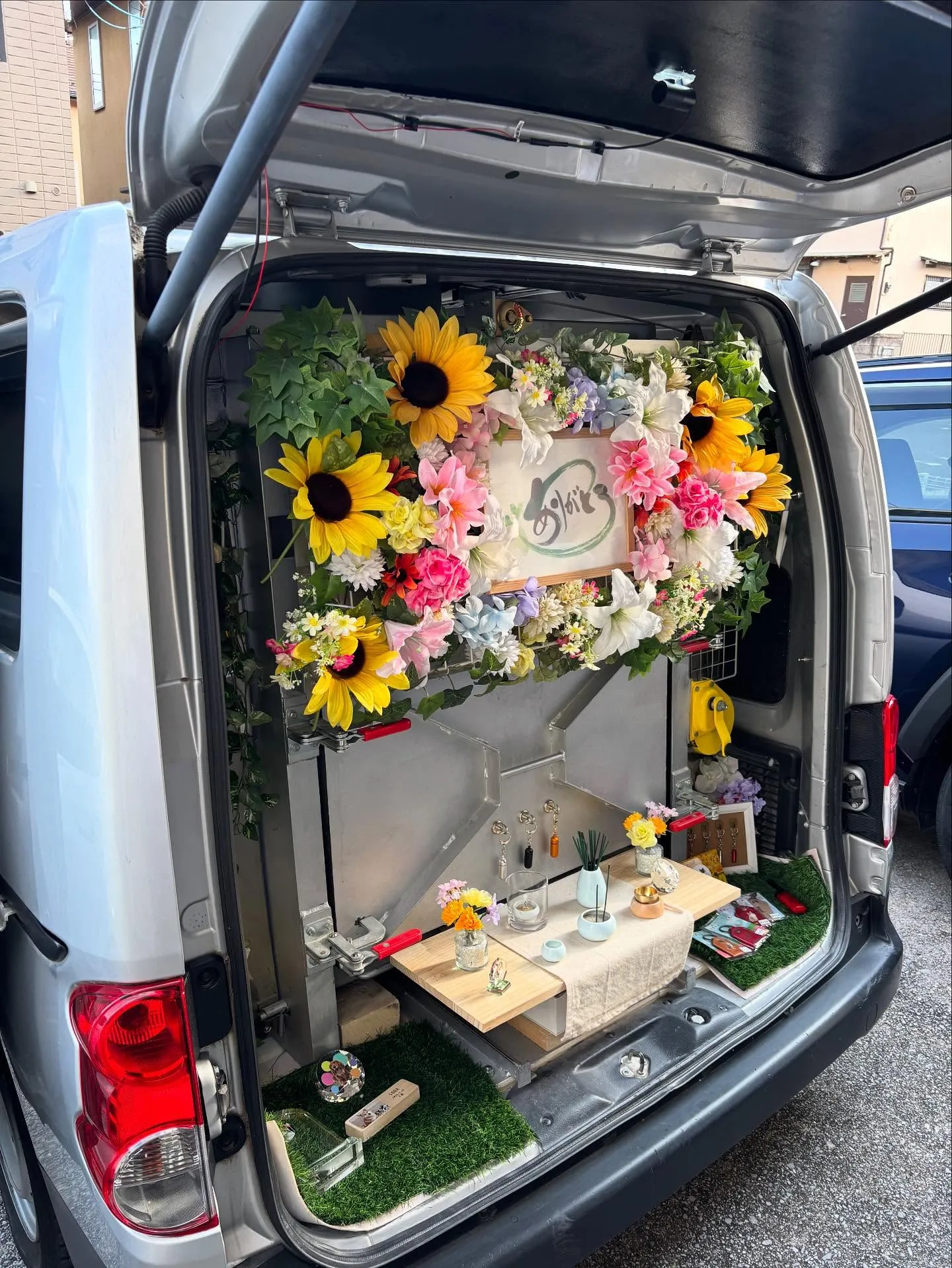 神奈川県横須賀市で、わんちゃんのペット葬儀とペット火葬をお手...