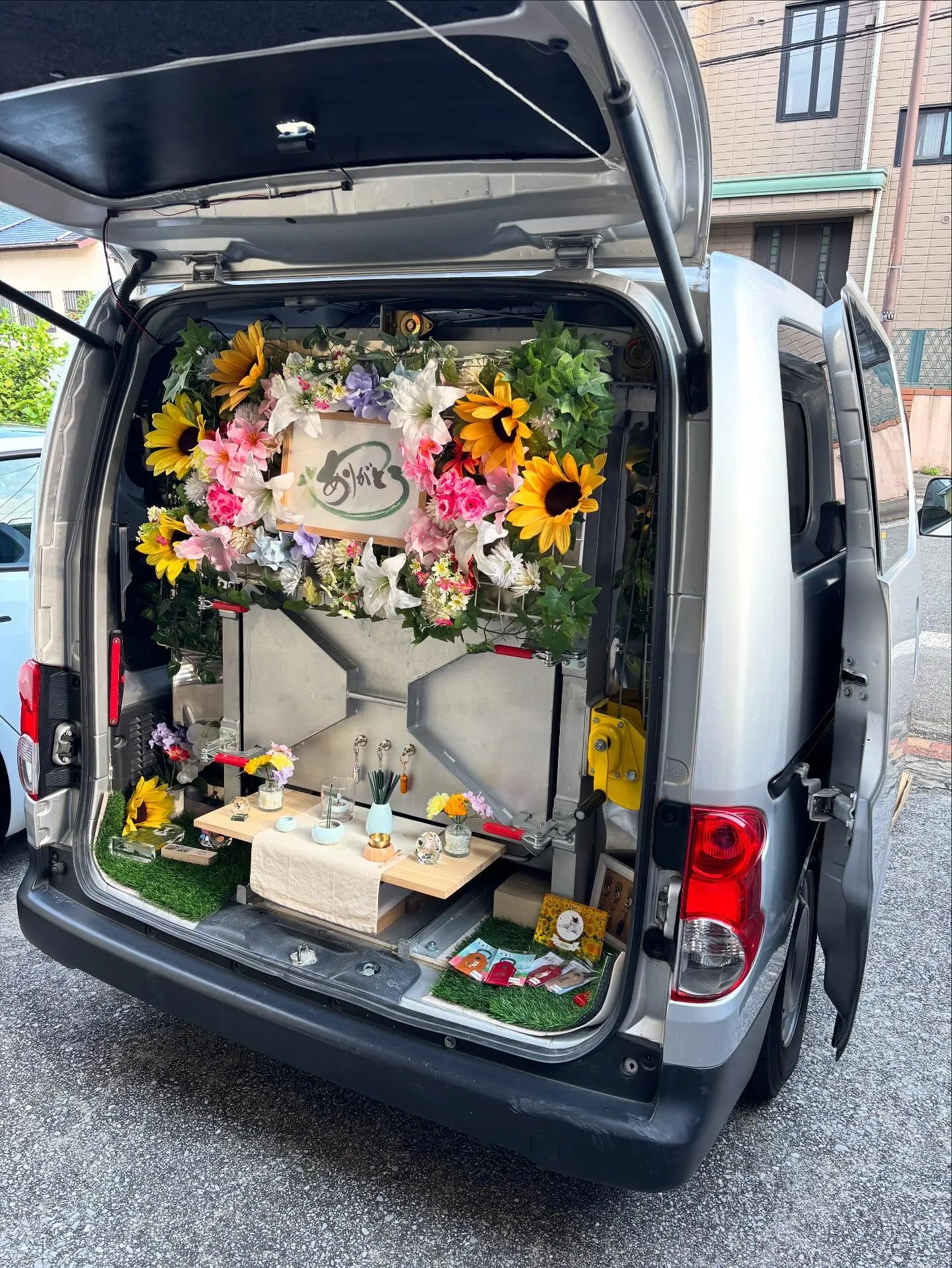 神奈川県横須賀市で、わんちゃんのペット葬儀とペット火葬をお手...