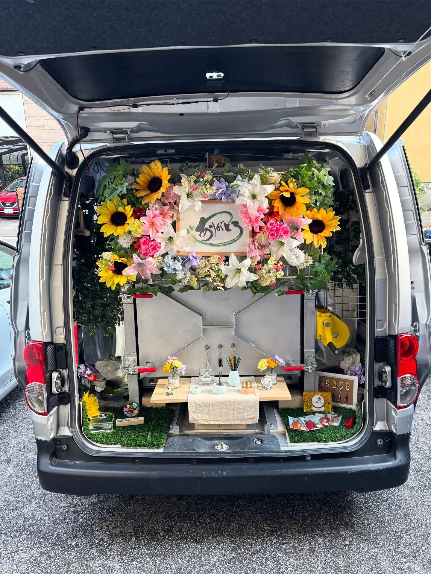 神奈川県横須賀市で、わんちゃんのペット葬儀とペット火葬をお手...