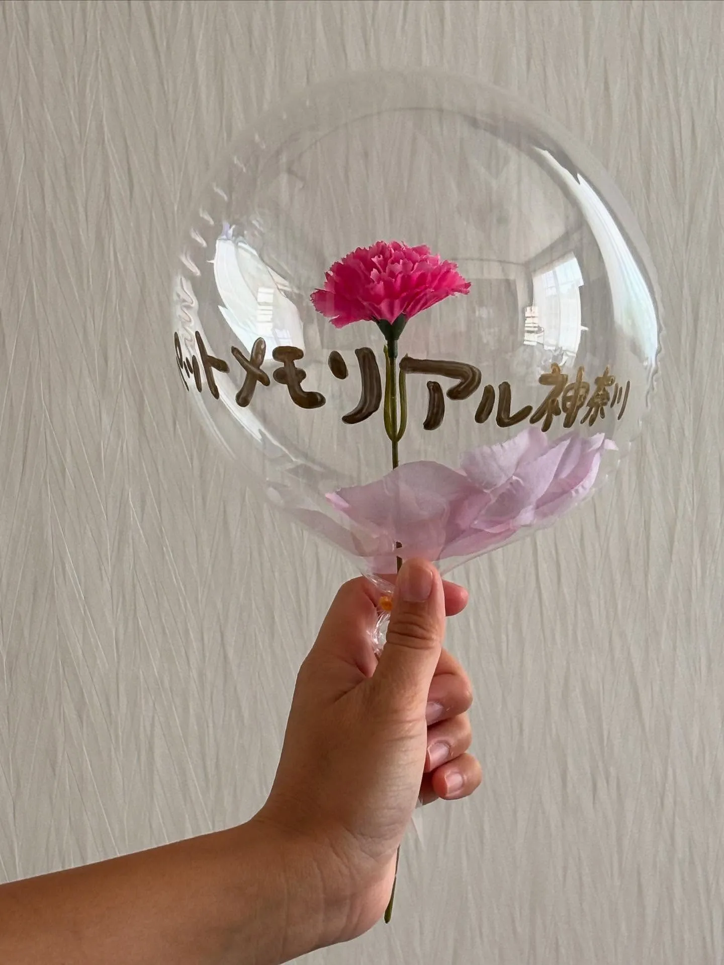 神奈川県横須賀市で、わんちゃんのペット葬儀とペット火葬をお手...