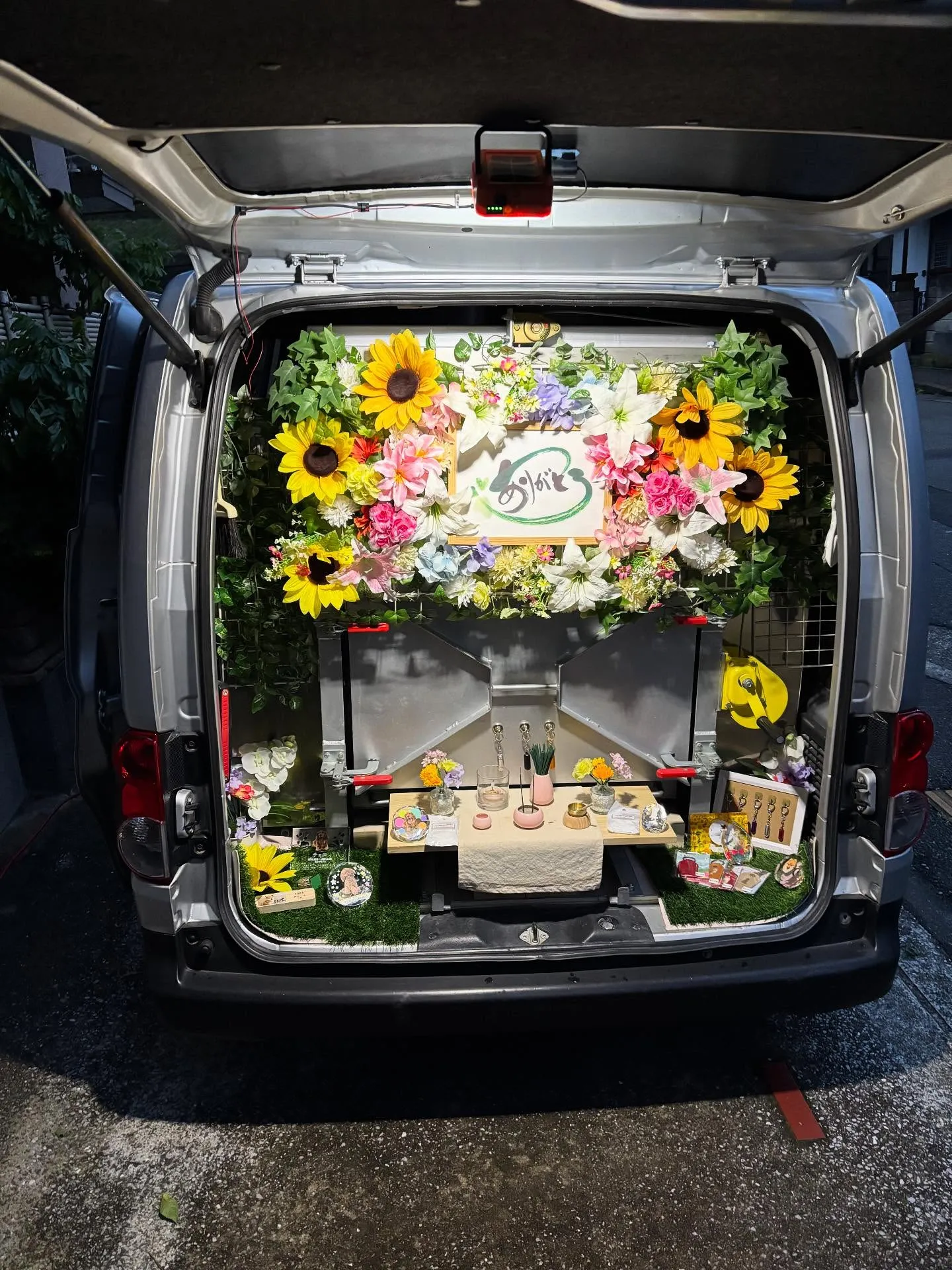 ペットメモリアル神奈川は、神奈川県全域にわたって、大切なペッ...