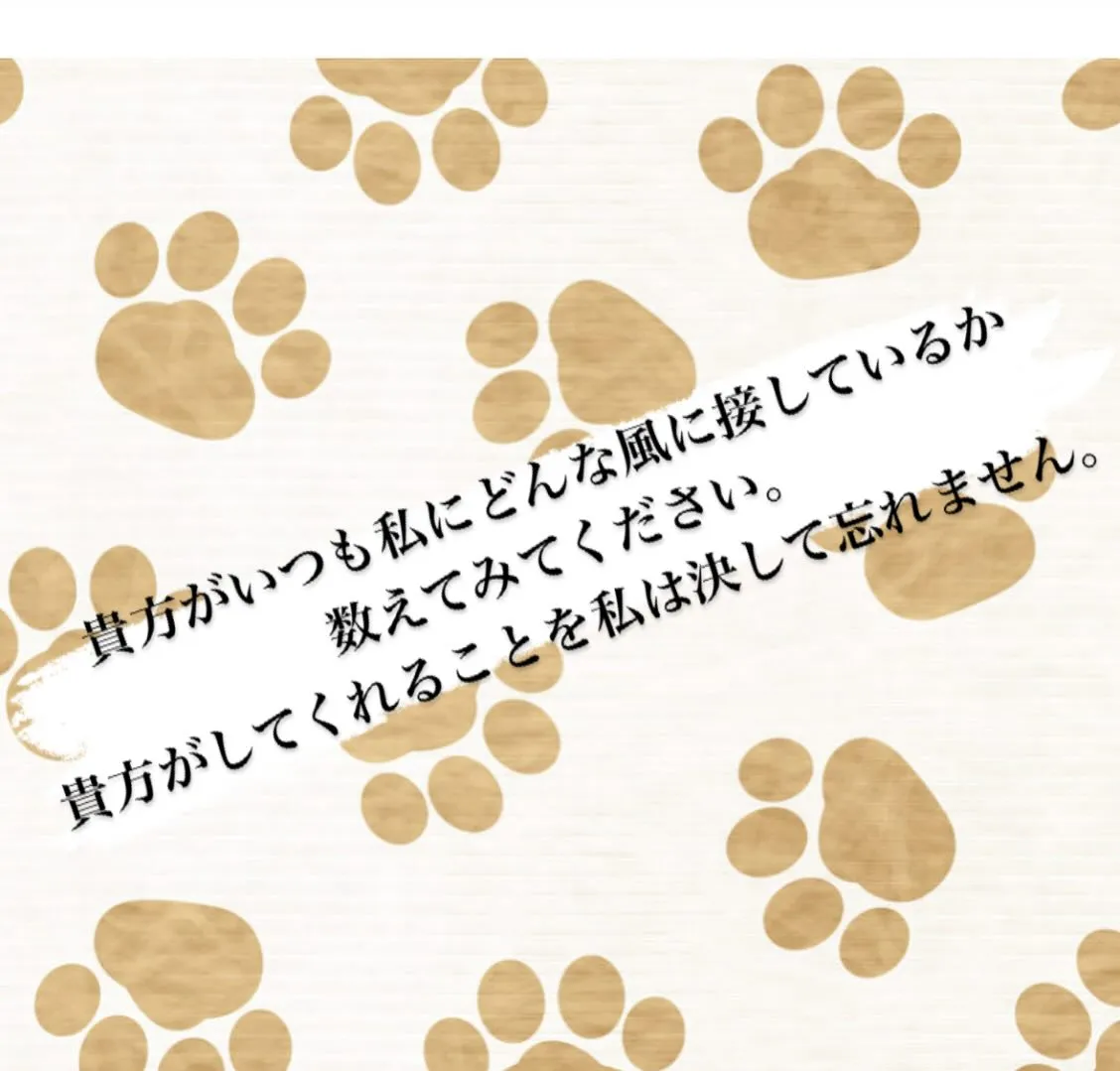 ペットとの最後の別れは、飼い主にとって非常に重要な時間です。