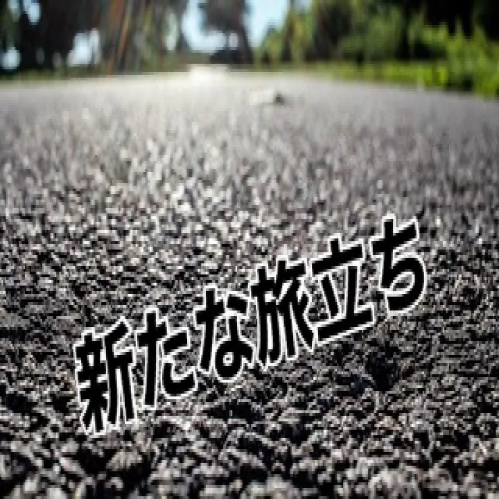 「ペットメモリアル神奈川」では、大切なペットとの別れの瞬間を...