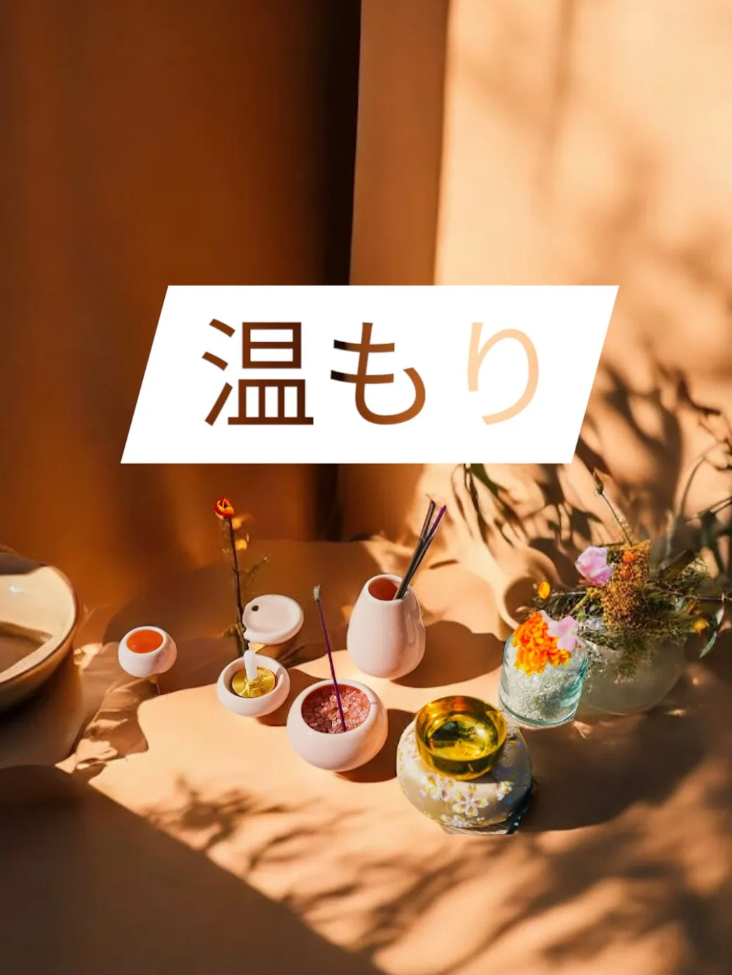 神奈川県横浜市にて、リピートでのご依頼を受け、わんちゃんのペ...