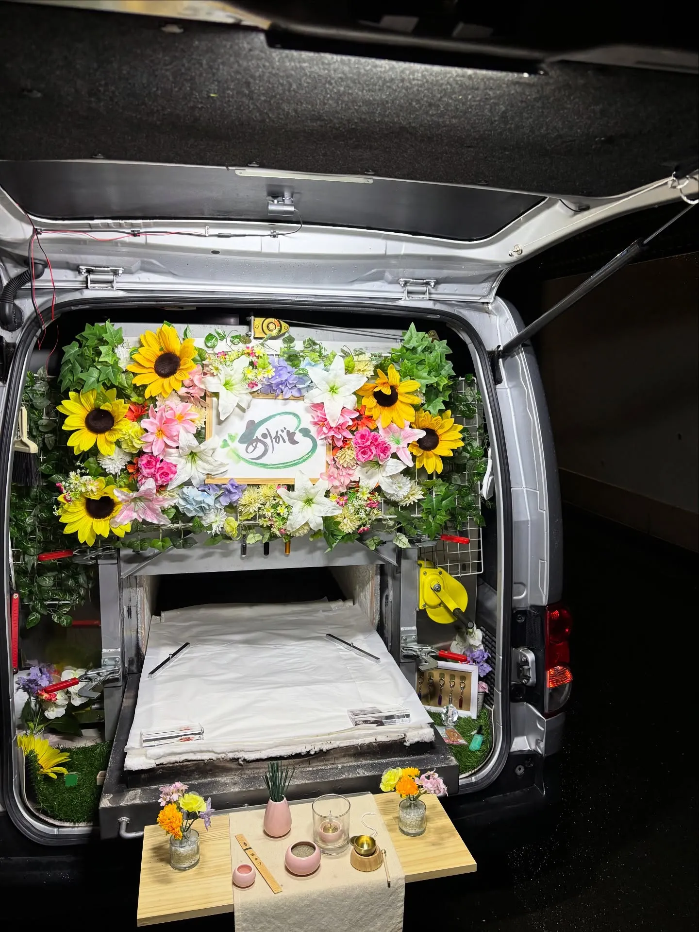 神奈川県横浜市で、大切な家族の一員であるわんちゃんのペット火...