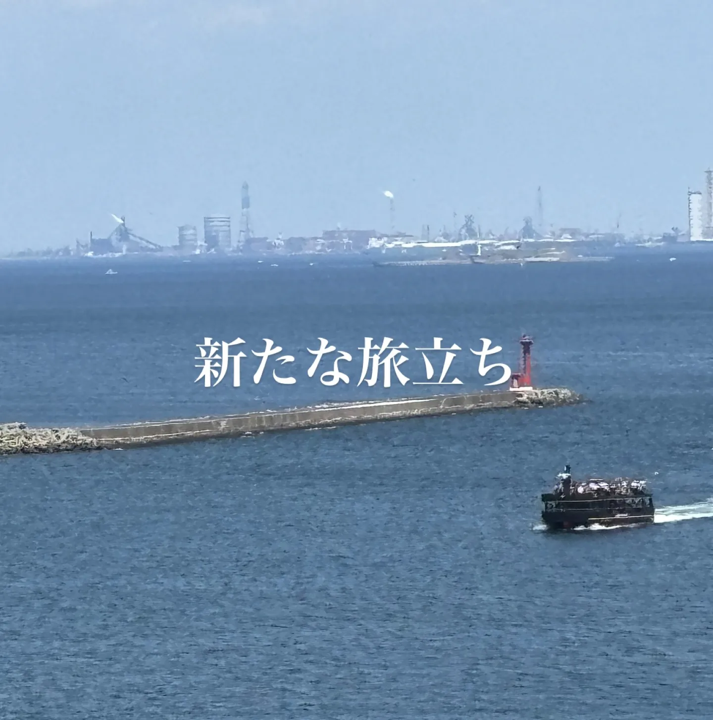 ペットメモリアル神奈川は、横須賀から神奈川県全域で、ペットの...