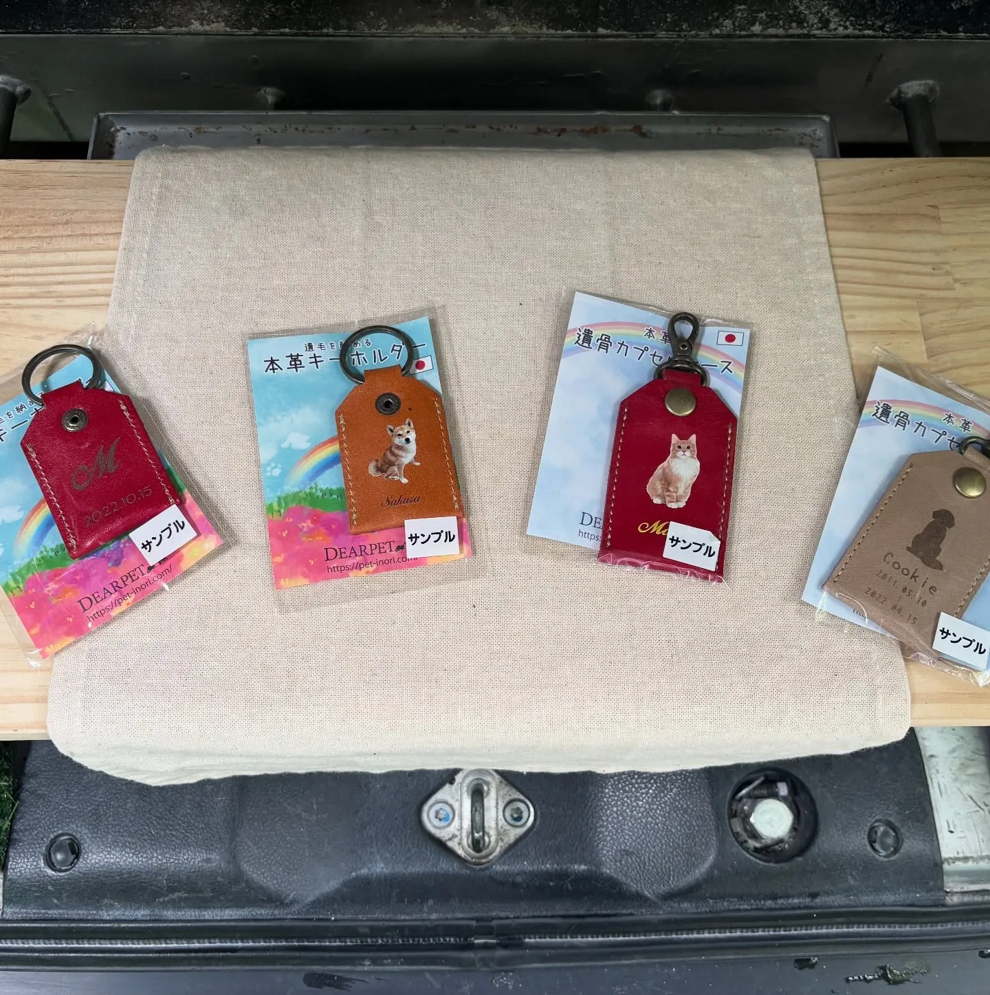 訪問ペット火葬ペットメモリアル神奈川は、横浜市、逗子市、三浦...