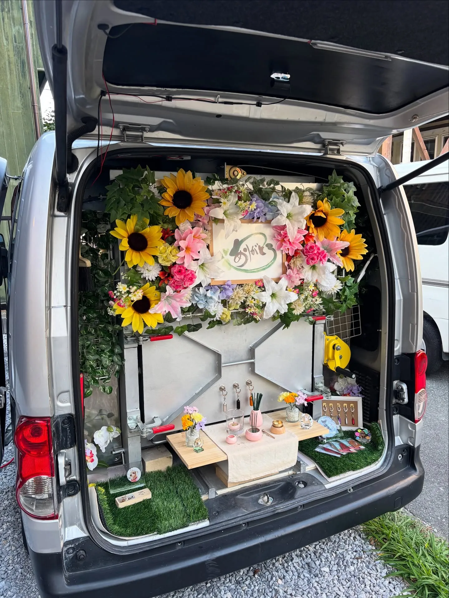 神奈川県逗子市で、心温まるご家族様にお会いする機会がありまし...