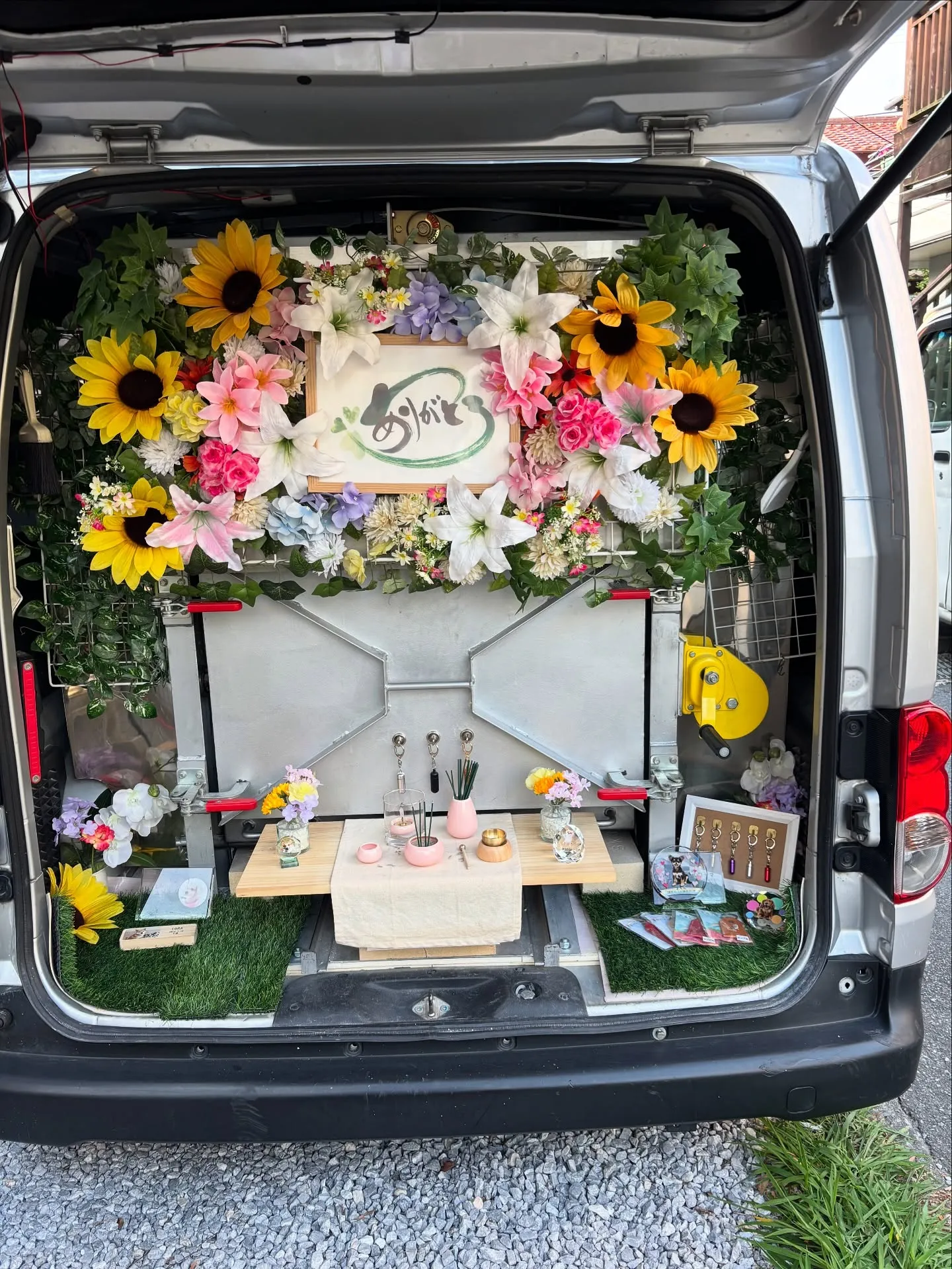 神奈川県逗子市で、心温まるご家族様にお会いする機会がありまし...