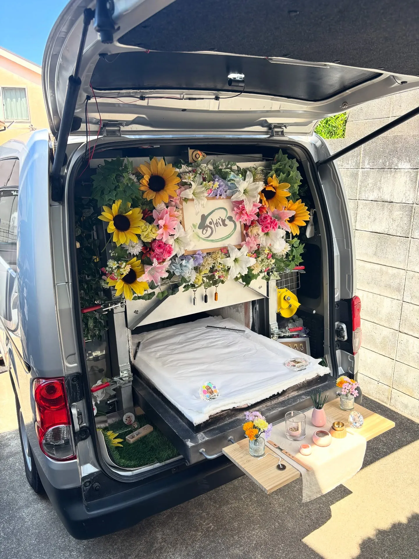 神奈川県三浦郡葉山町にて、家族の一員であるうさぎさんのペット...