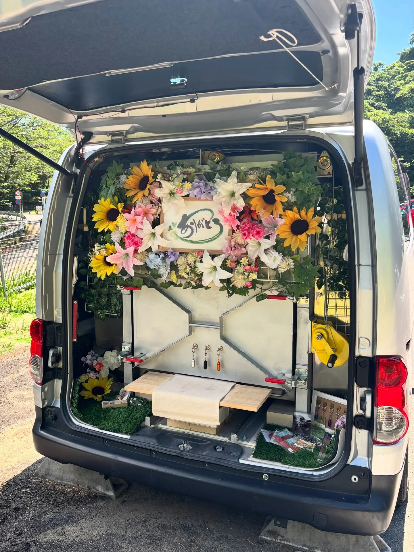 神奈川県横浜市で、大切な家族の一員であったうさぎさんのペット...