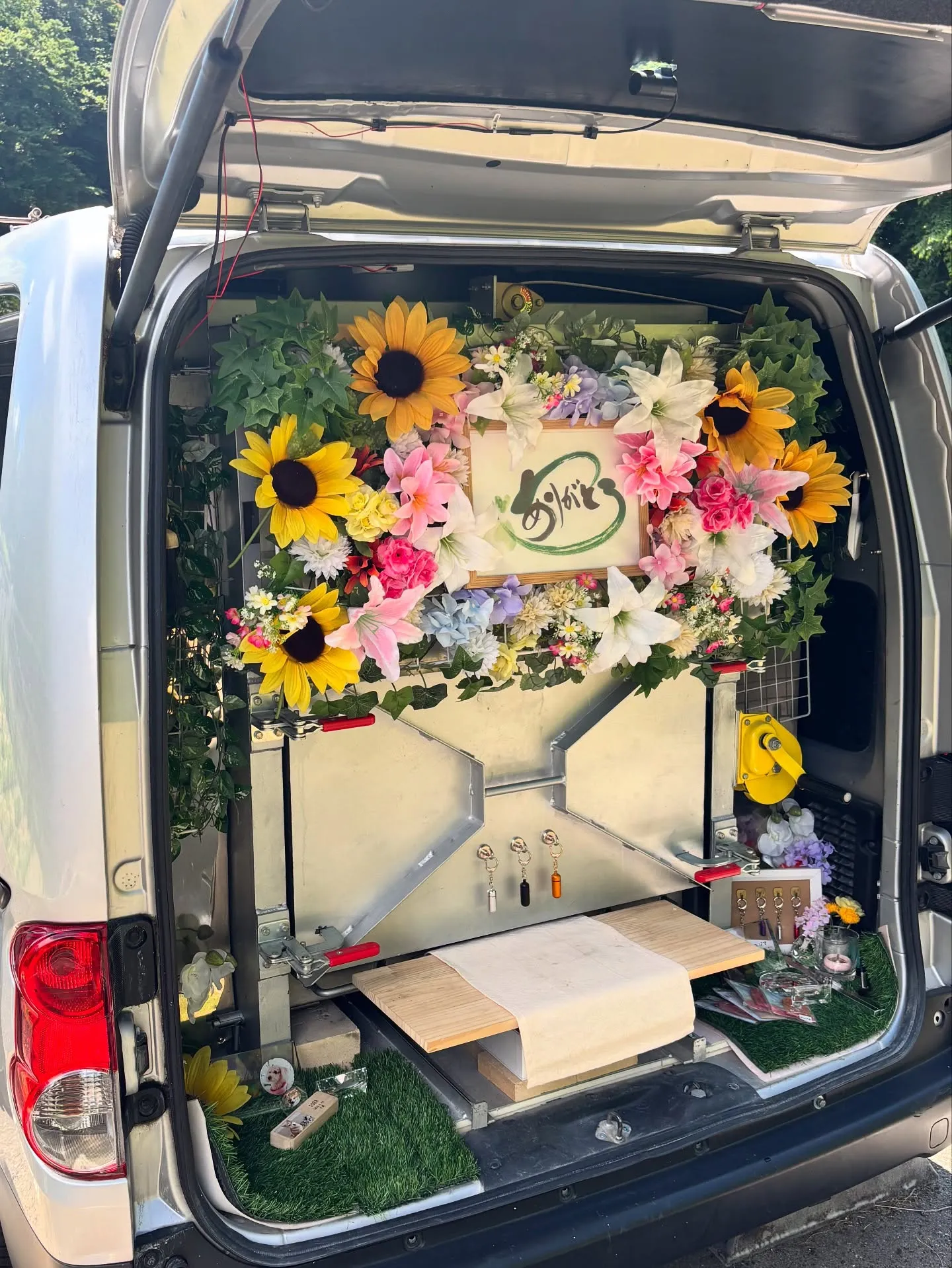 神奈川県横浜市で、大切な家族の一員であったうさぎさんのペット...