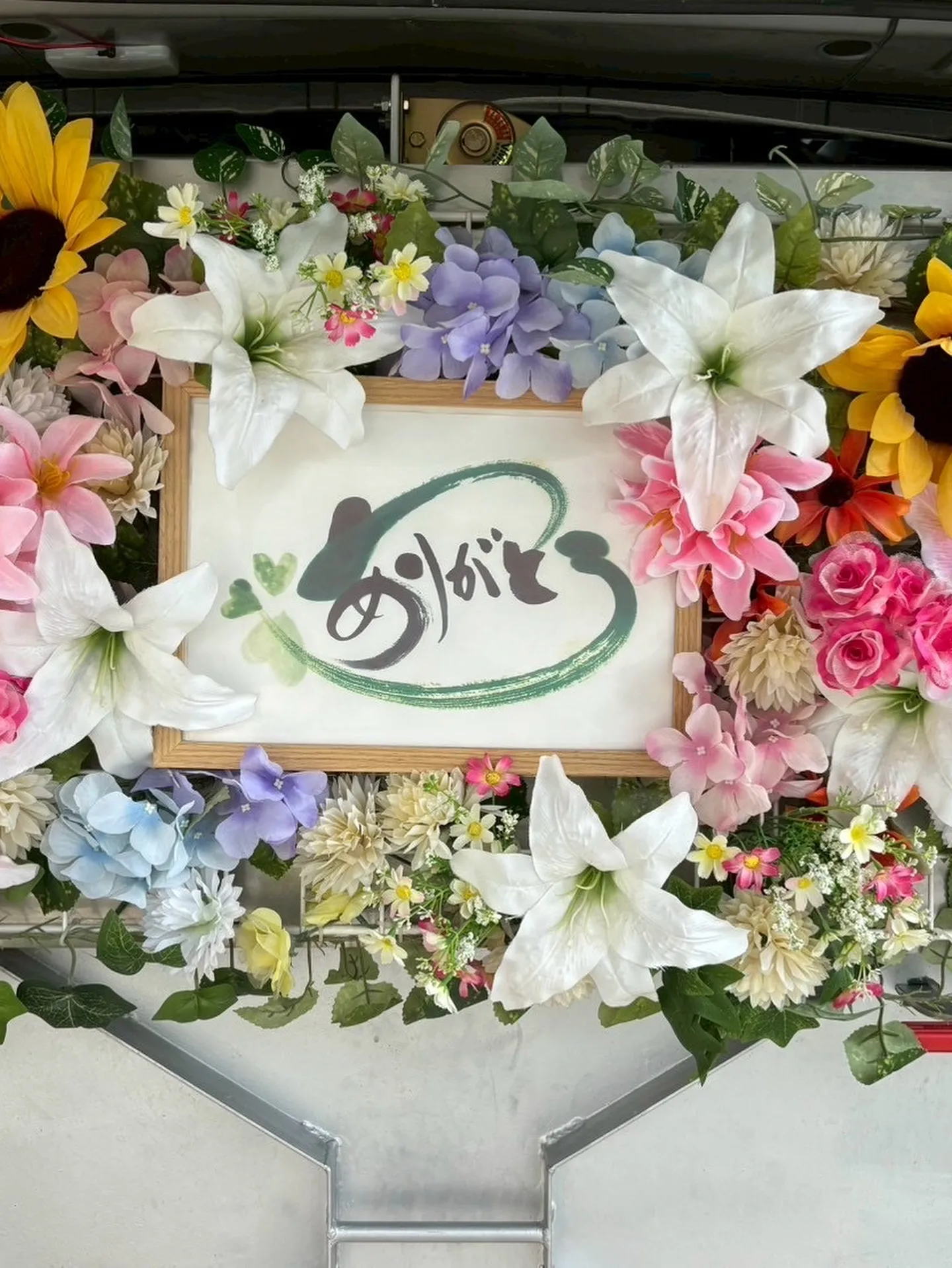 この度は、横浜市にて猫ちゃんのペット火葬のお手伝いをさせてい...