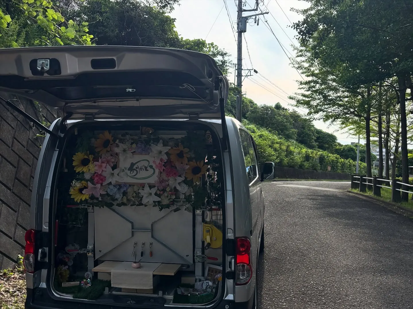 神奈川県横浜市にて、大切なトイプードルちゃんのお見送りとペッ...