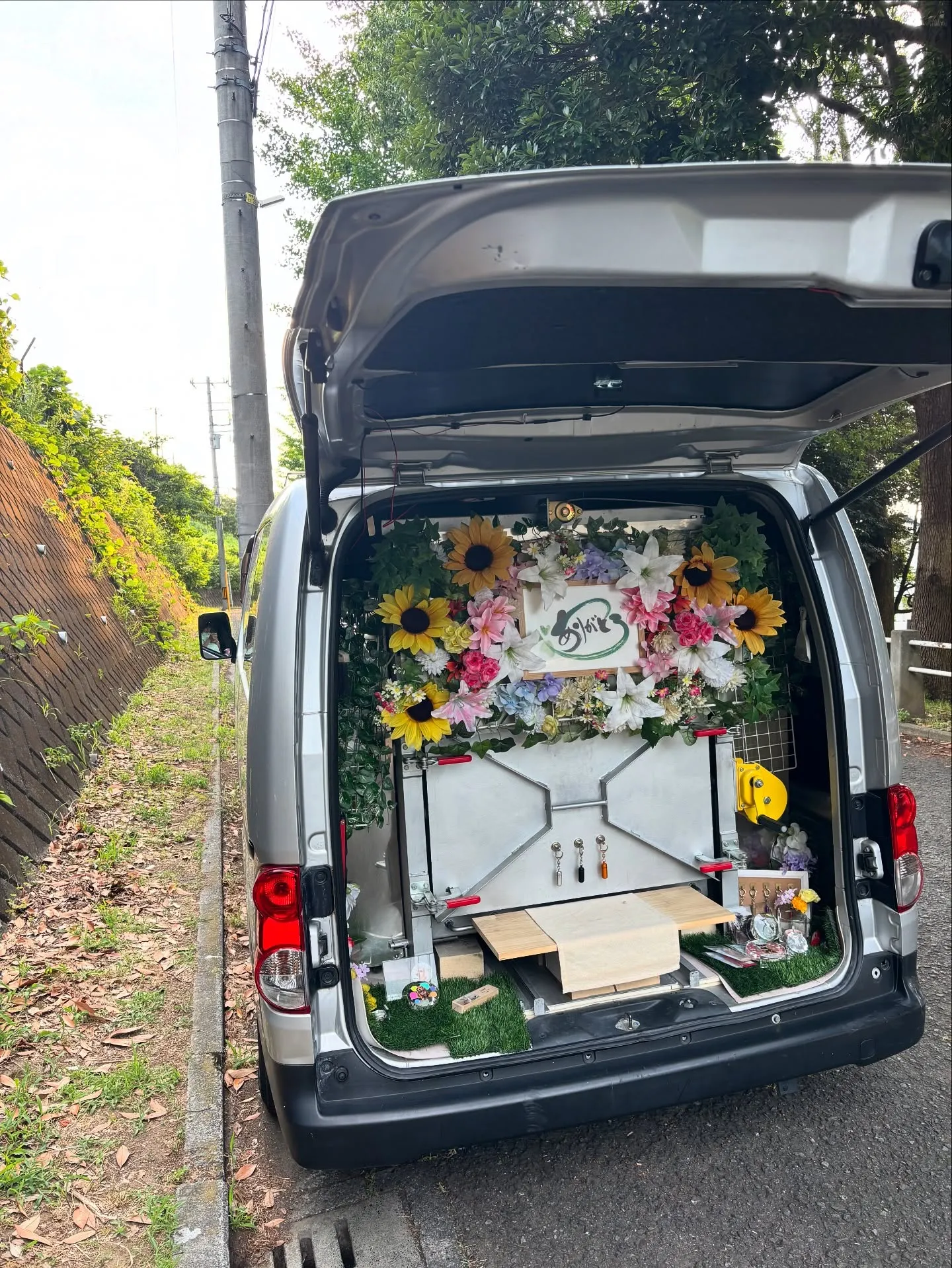 神奈川県横浜市でのペット訪問火葬をお考えなら、ペットメモリア...