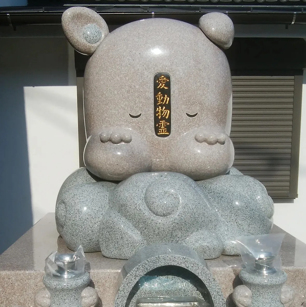 お問い合わせをいただく際には、LINEのご登録をお願い申し上...