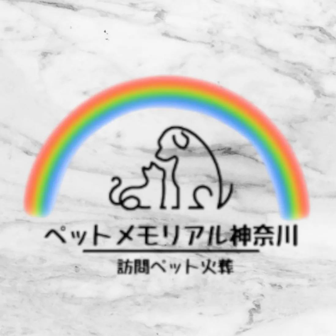 神奈川県三浦郡葉山町にて、チワワちゃんのペット火葬をお手伝い...