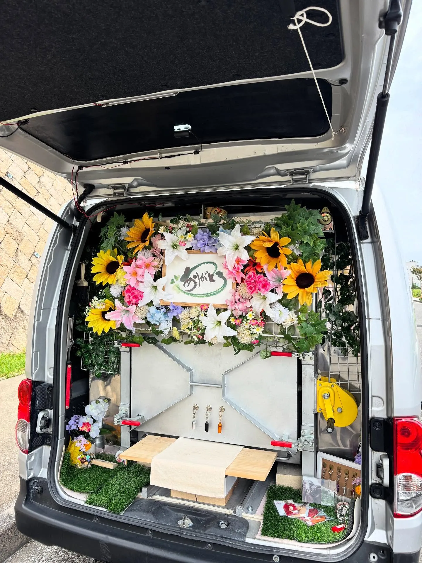 横須賀市の海の見える場所から、かわいいわんちゃんのお見送りを...