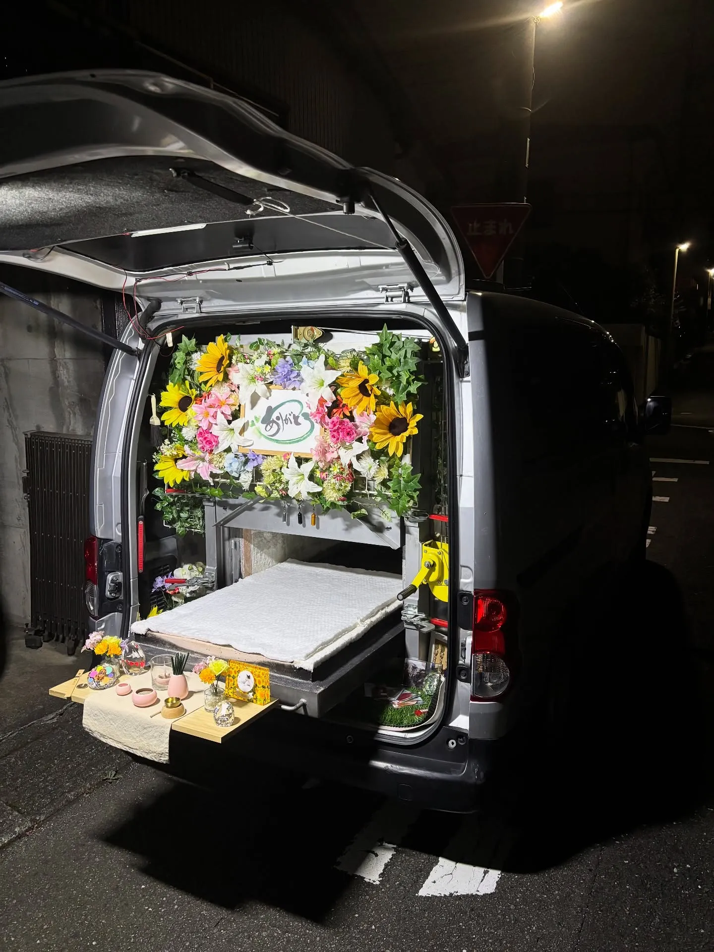 神奈川県横浜市で、大切な家族の一員である猫ちゃんのペット火葬...