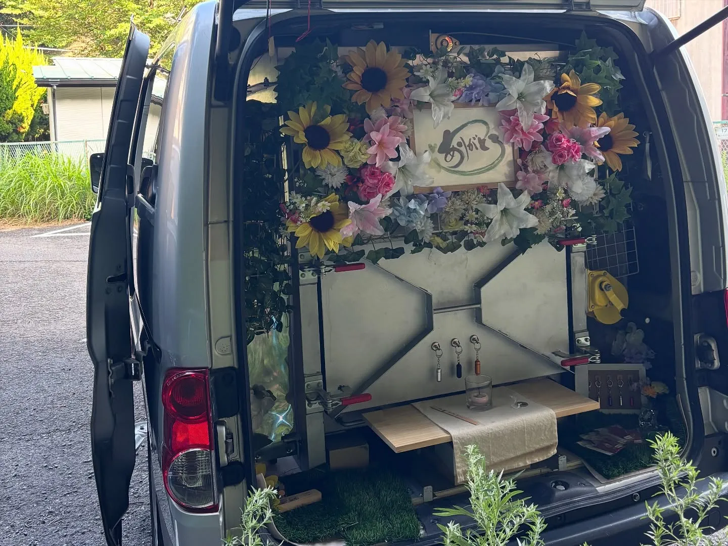 ペットメモリアル神奈川は横須賀市におけるペット火葬の実績と評...