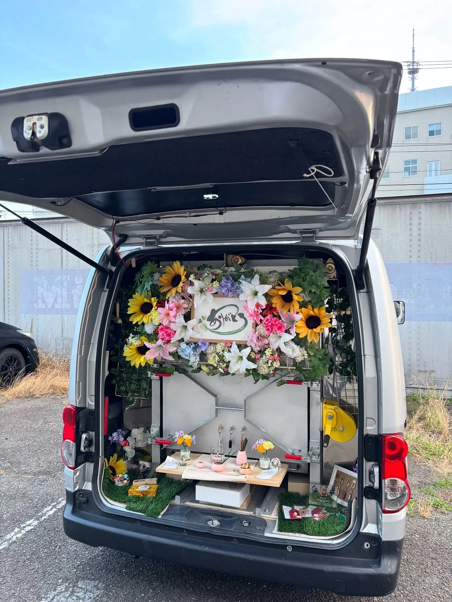 神奈川県横須賀市にて、家族の一員である大切な猫ちゃんのペット...