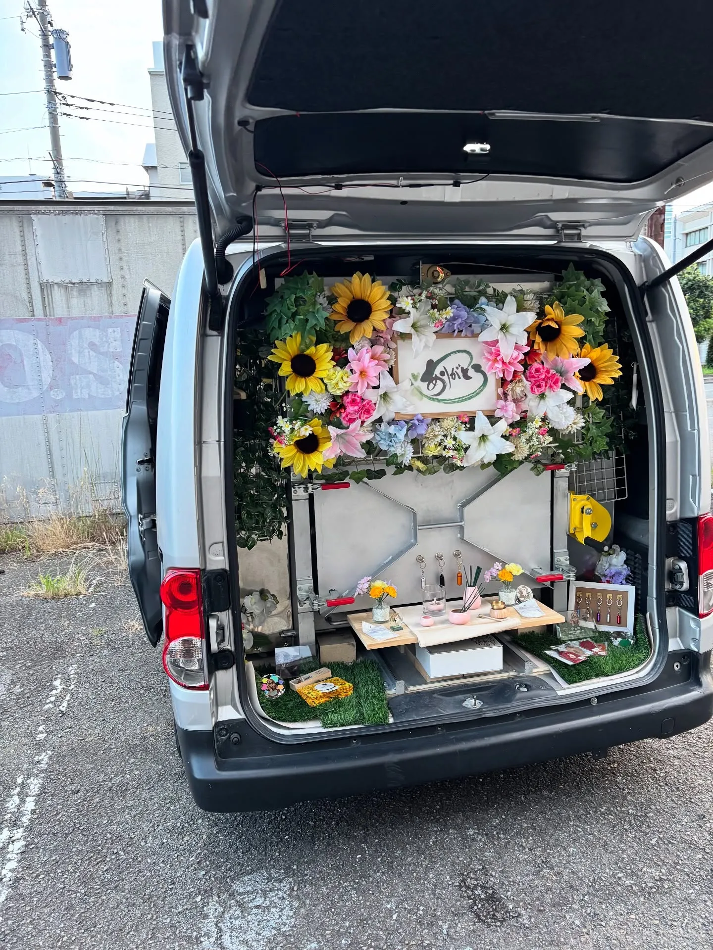 神奈川県横須賀市にて、家族の一員である大切な猫ちゃんのペット...