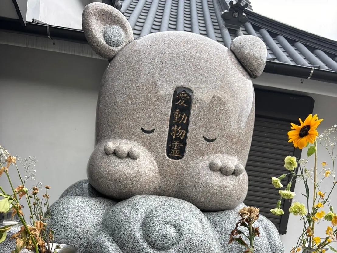 ペットの存在は家族そのものであり、その喪失は大きな悲しみをも...