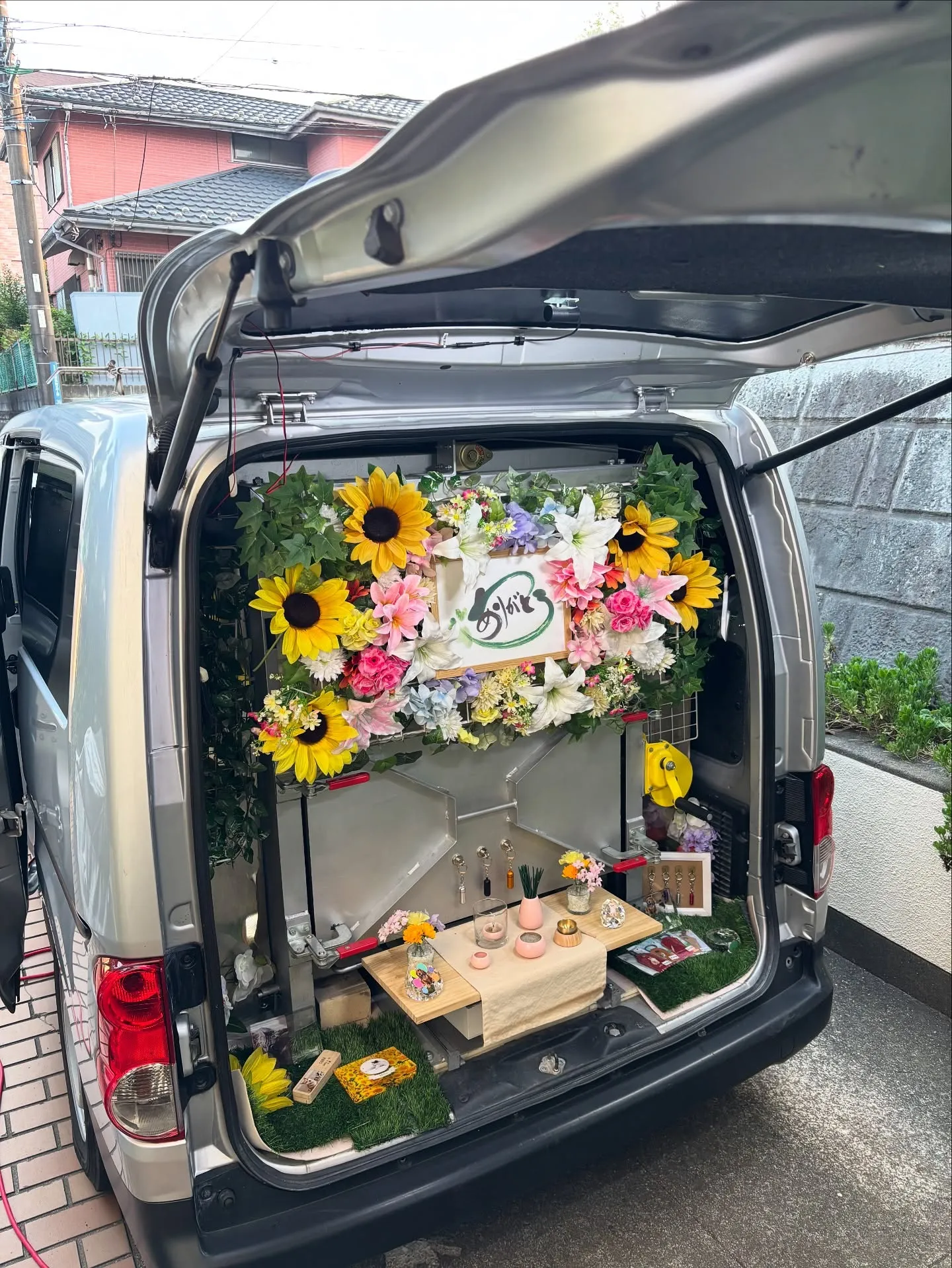 神奈川県横須賀市にて、大切なわんちゃんのお見送りをお手伝いさ...